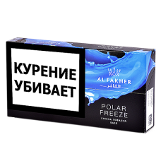 Табак для кальяна Al Fakher - Polar Freeze Baze (Полярный мороз) - (100 гр)