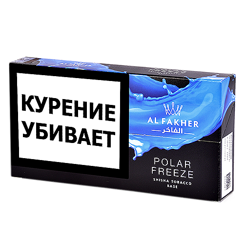 Табак для кальяна Al Fakher - Polar Freeze Baze (Полярный мороз) (100 гр)