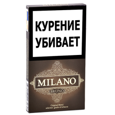 Сигареты Milano - Superslim - Bruno (МРЦ 155)