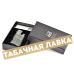 Зажигалка WinJet 22114 Baar - 4xTurbo (пьезо) с пробойником