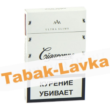 Сигареты Cigaronne Ultra Slims White  (МРЦ 280)