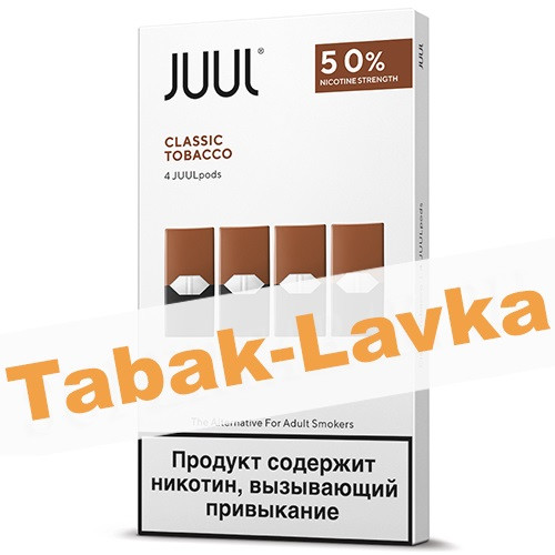 Картридж JUUL - Classic Tabacco (4 ШТУКИ)