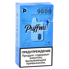 УЦЕНЕННАЯ POD-система Puffmi - DURA Hard 9000 затяжек - Blueberry Ice (1 шт.)