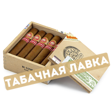 Сигара H.Upmann Magnum 54 (коробка 10 шт.)