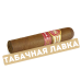 Сигара H.Upmann Magnum 54 (коробка 10 шт.)