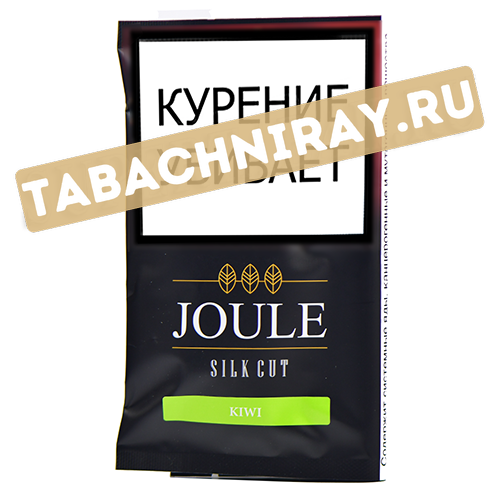 Табак сигаретный Joule - Kiwi (40 гр.)