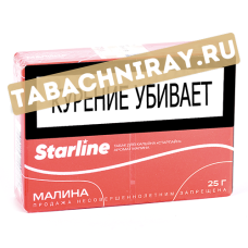 Табак для кальяна Starline - Малина (25 гр)