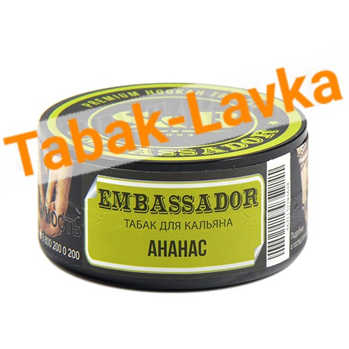 Табак для кальяна S&B Embassador Ананас (банка 25 г) Sale