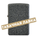 Зажигалка Zippo 211 - Iron Stone