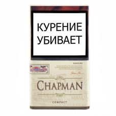 Сигареты Chapman - Compact - Classic (МРЦ 215)