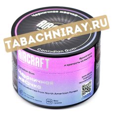 Табак для кальяна Aircraft - Черничная жвачка (Canadian Gum) - (банка 40 гр)