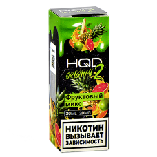 Жидкость для эл. сигарет - HQD Original 2 - Фруктовый микс - 20MG (30 мл) NEW