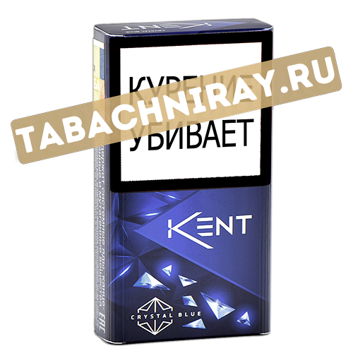 Сигареты Kent - Crystal Blue (МРЦ 165)