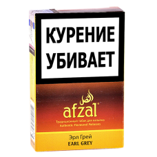 Табак для кальяна Afzal - Эрл Грей - (40 гр)