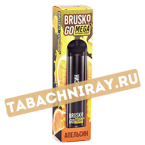 Одноразовый электронный испаритель Brusko Go MEGA - Апельсин (2200 затяжек) SALE!!!