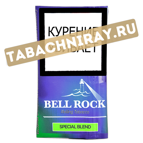 Табак сигаретный Bell Rock Special Blend (30 гр.)