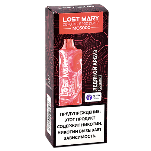 POD система Lost Mary - MO 5000 - Ледяной арбуз - 2% - (1 шт.)