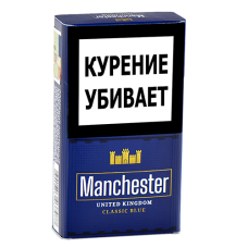 Сигареты Manchester - Compact Blue (МРЦ 125)