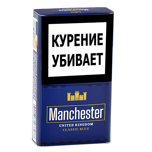 Сигареты Manchester - Compact Blue (МРЦ 125)