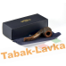 Трубка Savinelli Tundra - BrownBlast 699 (фильтр 9 мм)