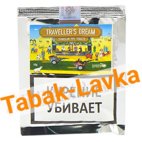 Табак трубочный Samuel Gawith Travellers Dream (пробник 10 гр)