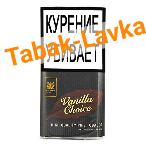 Табак трубочный Mac Baren Vanilla Choice (40 гр)