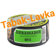 Табак для кальяна S&B - Embassador - Мята - (банка 25 гр) Sale !!!