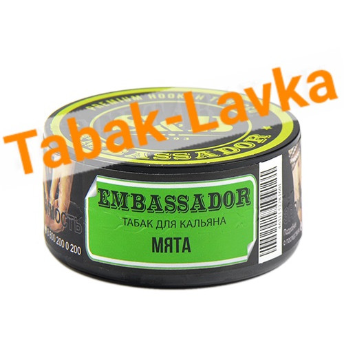 Табак для кальяна S&B Embassador Мята (банка 25 гр) Sale