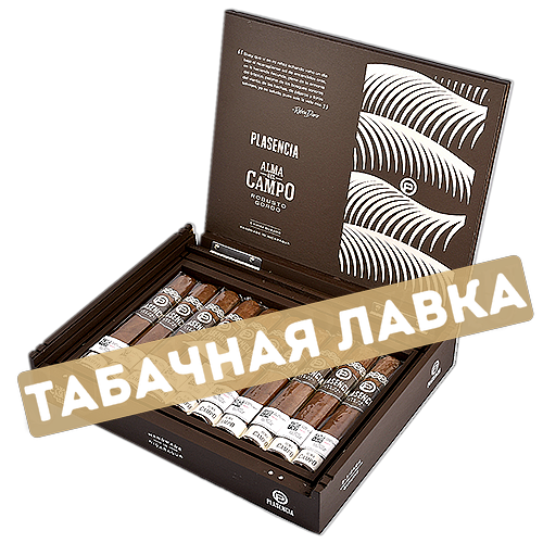 Сигара Plasencia - Alma del Campo - Guajiro Robusto (1 шт.)