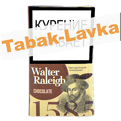 Табак сигаретный Walter Raleight 1585 - Chocolate 30 гр.