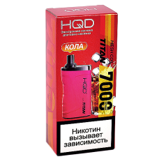 POD система HQD - TITAN - Кола (7000 затяжек) - 2% - (1 шт.)