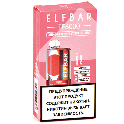 POD система Elf Bar - TE 6.000 - Малина - Гранат - 2% - (1 шт.)