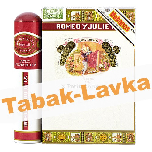 Сигара Romeo y Julieta Petit Churchill TA 1 шт