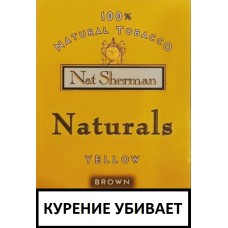 Nat Sherman Originals Yellow (Brown) 1шт.