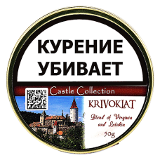 Табак Castle Collection  -  Krivoklat  (банка 50 гр)