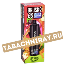 Одноразовый электронный испаритель Brusko Go GIGA - Двойное яблоко (3000 затяжек) SALE!!!