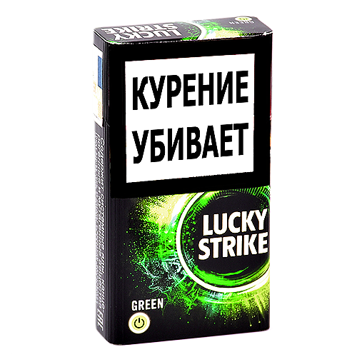 Сигареты Lucky Strike - Compact Green (МРЦ 150)