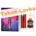 Электронный Испаритель Eleaf I Just -3 (Red)