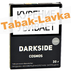 Табак для кальяна DarkSide - CORE -  Cosmos (30 ГРАММ)