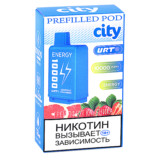 Картридж City Energy 10.000 - Грейпфрут - Клубника (1 шт.)