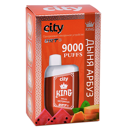 POD система City - King 9000 затяжек - Дыня - Арбуз - 1,8% - (1 шт.)