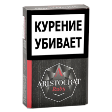 Сигариллы Aristocrat - Ruby (20 шт.)