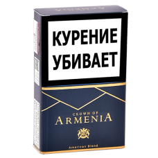 Сигареты Crown of Armenia - King Size - Emerald (МРЦ 170)