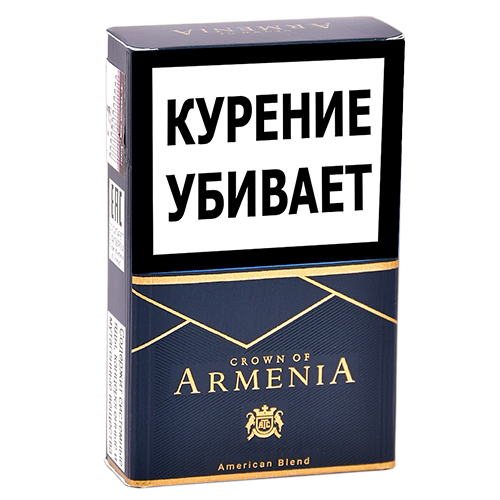 Сигареты Crown of Armenia - King Size - Emerald (МРЦ 170)