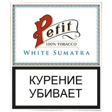 Сигариллы Nobel Petit White Sumatra