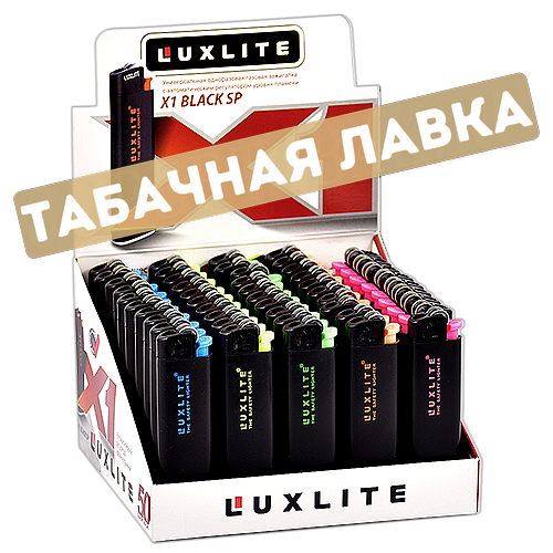 Зажигалка Luxlite X1 Black SP