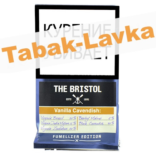 Табак трубочный The Bristol Vanilla Cavendish (40 гр)