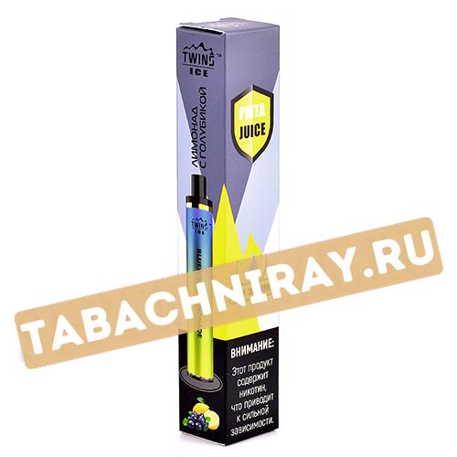 Электронный бестабачный испаритель Twins Ice (1500 затяжек) - Blueberry Lemonade - (1 шт) Sale!!!