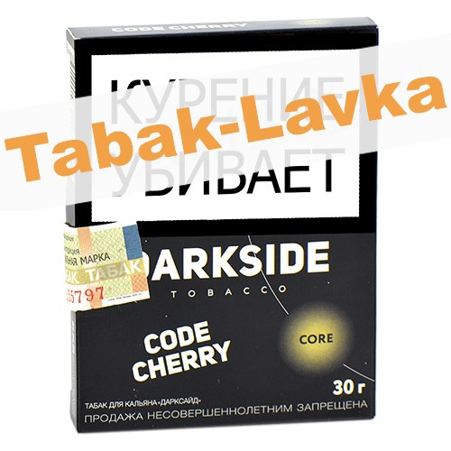 Табак для кальяна DarkSide Core Code Cherry 30 грамм