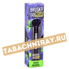 Одноразовый электронный испаритель Brusko Go MEGA - Синяя малина (2200 затяжек) SALE!!!